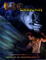 читать БЕССКАСКА