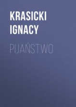 читать Pijaństwo