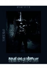 читать Живой среди мёртвых