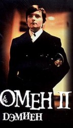 читать Дэмьен