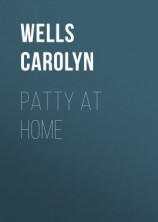 читать Patty at Home