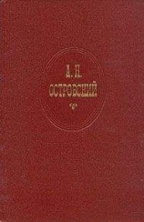 читать СВОИ СОБАКИ ГРЫЗУТСЯ, ЧУЖАЯ НЕ ПРИСТАВАЙ
