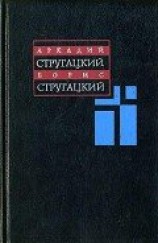 читать Том 11. Неопубликованное. Публицистика