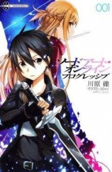 читать Sword Art Online: Progressive. Том 1