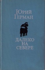 читать Аттестат