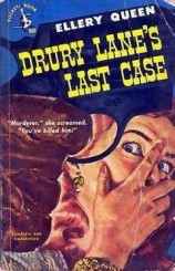 читать Последнее дело Друри Лейна