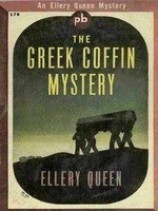 читать Тайна греческого гроба