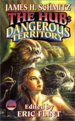 читать В Ядре Звёздного Скопления