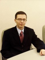 читать Финансовое право