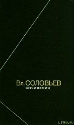читать Полное собрание стихотворений