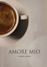 читать Amore Mio