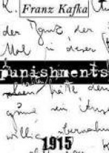 читать 1915 Кары (сборник)