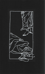 читать Версии настоящего