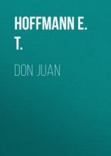 читать Don Juan