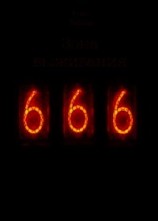 читать Зона выживания 666