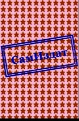 читать Фэнтези-2016: Стрела, монета, искра (CИ)