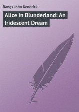 читать Alice in Blunderland: An Iridescent Dream