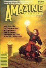 читать Если я здесь, представьте, куда они заслали мой багаж