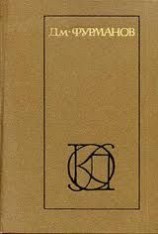 читать Рассказы. Повести. Заметки о литературе