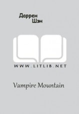 читать Vampire Mountain