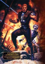 читать Третий, но не лишний (ЛП)