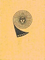 читать Человек, который пришел слишком рано