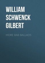 читать More Bab Ballads
