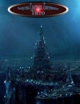 читать Тито