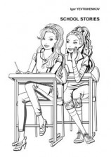 читать School stories