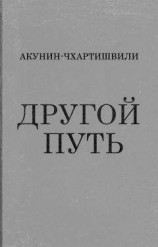 читать СМЕРТЬ НЕ СТАВИТ ЗАПЯТЫХ