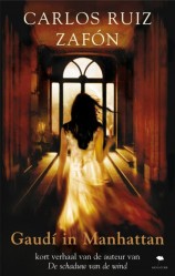 читать Ґауді на Мангеттені (ЛП)