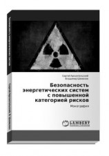 читать Раскрутка в YouTube: Как через продвижение видео в YouTube привлечь сотни клиентов в свой бизнес