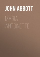 читать Maria Antoinette