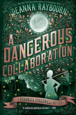 читать Опасное сотрудничество