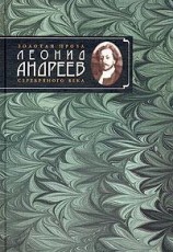 читать Мои анекдоты