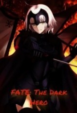 читать Путь монстра - от гоблина к неизвестному!