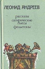читать Когда мы, живые, едим поросенка