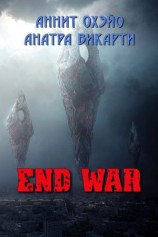 читать End War