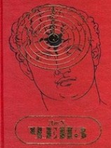 читать Тайна сокровищ Магараджи (Быстрые доллары, Быстрые деньги)