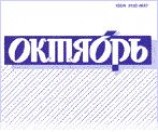 читать Гарем