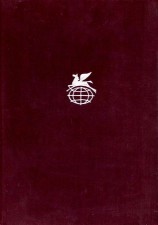 читать Переписка Фрадике Мендеса