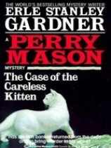 читать Дело беззаботного котенка