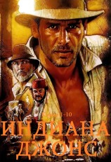 читать Сборник 