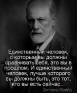читать Дикий мир