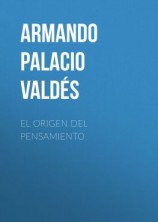 читать El origen del pensamiento