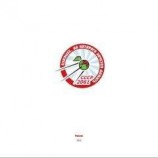 читать Будущее с грифом 