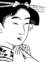 читать Moonlight Shadow