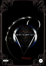 читать Game Over. Жнец. Книга 2