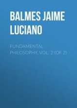 читать Fundamental Philosophy, Vol. 2 (of 2)