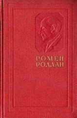 читать Жизнь Бетховена